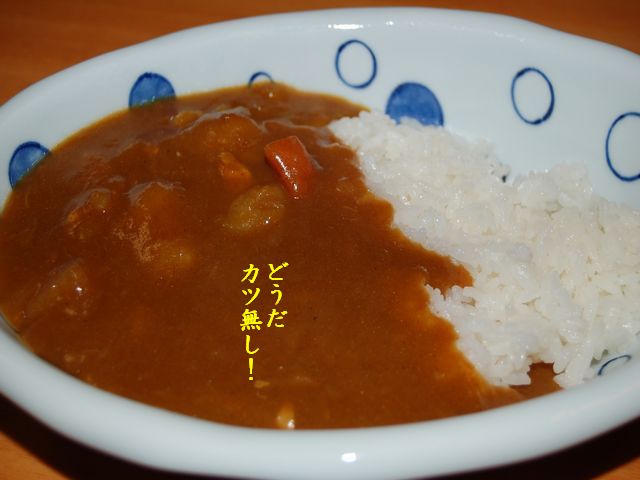 e0094407_081596.jpg