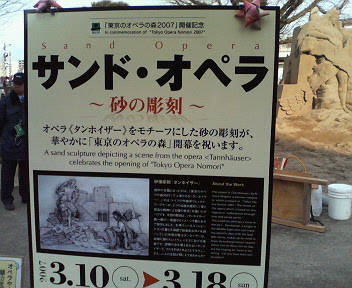 d0078011_1024359.jpg