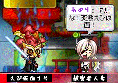 c0048915_12462299.gif