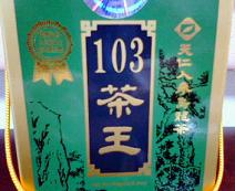 f0087323_23593428.jpg