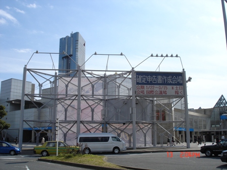 c0022340_20454578.jpg