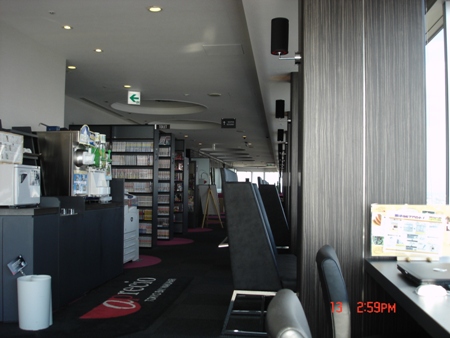 c0022340_2048115.jpg