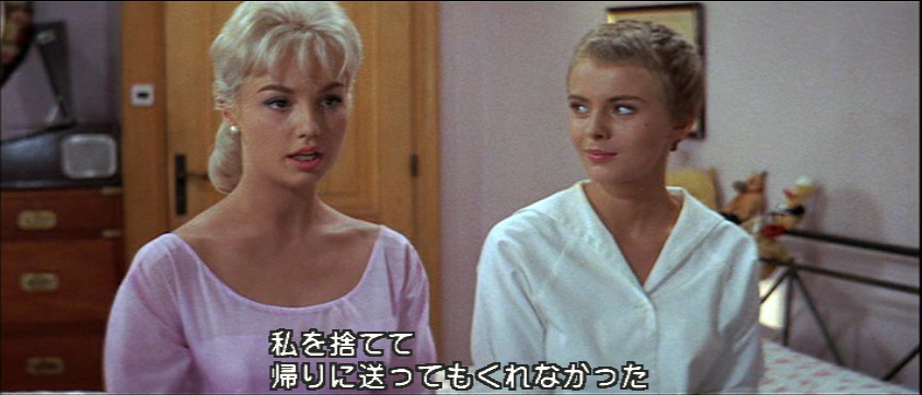 ミレーヌ・ドモンジョ（Mylene Demongeot）「悲しみよこんにちは」（1957）_e0042361_22444874.jpg