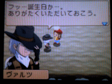 二年目 春が来た ゆきの牧場物語 キミ島プレイ日記