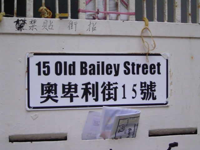 b0027290_15441197.jpg