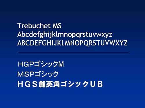 きれない、くっつかない_f0015295_02362.jpg