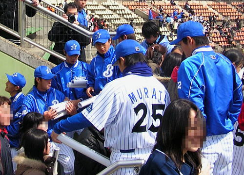 c0087607_22164580.jpg