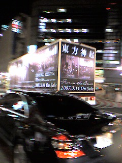 b0036210_0332326.jpg