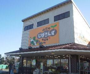 f0040310_2133266.jpg