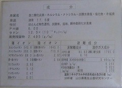 d0086228_1359316.jpg