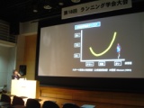 c0051032_7131043.jpg
