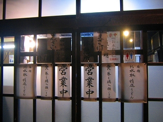 f0033836_12841.jpg