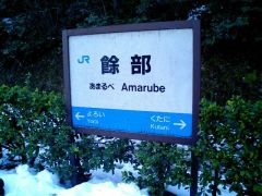 c0046846_1932529.jpg