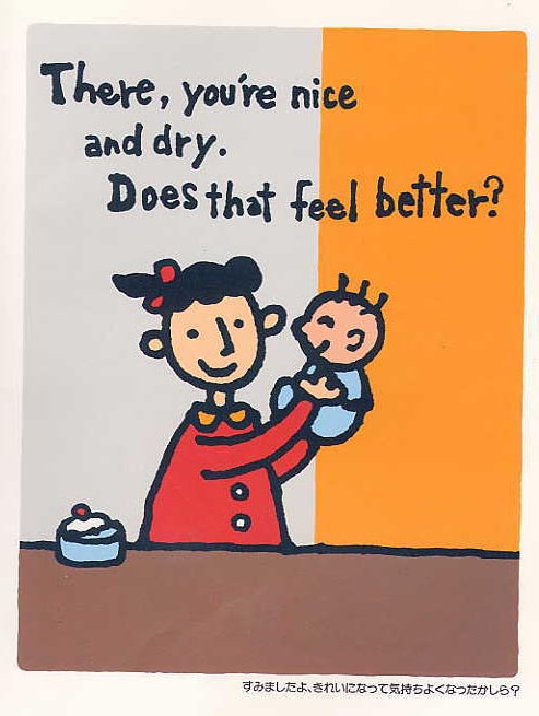 beby英会話絵本_e0082852_073191.jpg