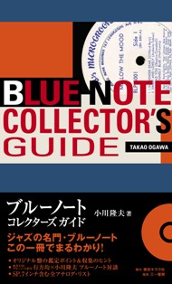 2007-03-14 九死に一生_e0021965_19371496.jpg