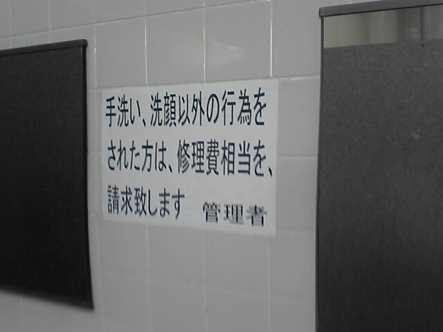 c0069380_20341659.jpg
