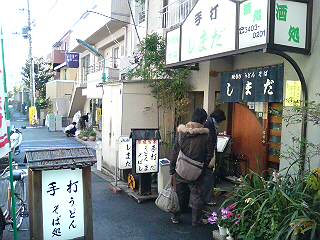 f0091495_17385739.jpg