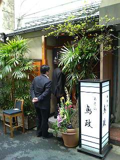 f0091495_17434445.jpg
