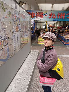 レッツ!名古屋_c0017199_791638.jpg