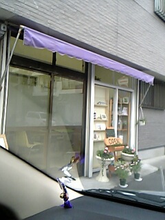 c0037701_18713.jpg