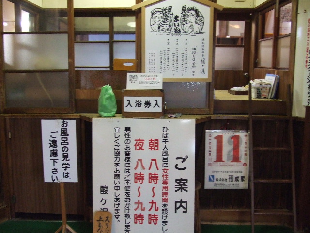 e0050801_1682330.jpg