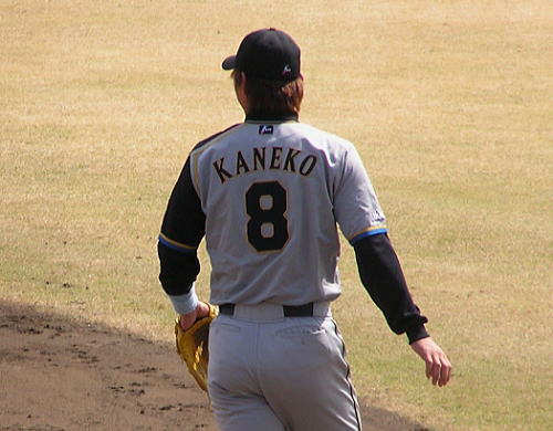 c0087607_231807.jpg