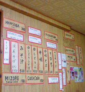 f0033510_011186.jpg