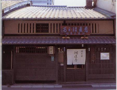 d0065324_1732348.jpg