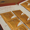 フジフイルムから化粧品_a0030168_9534877.jpg