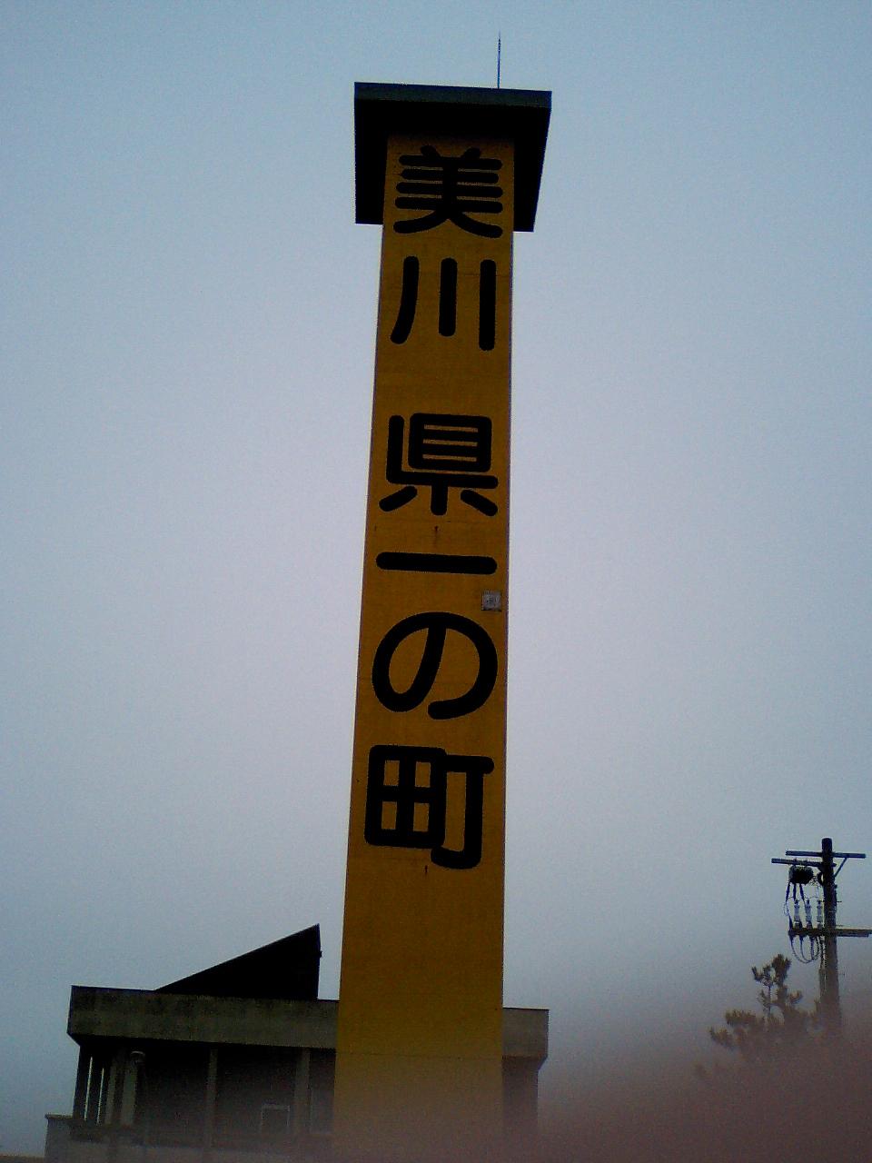 a0065774_23134775.jpg