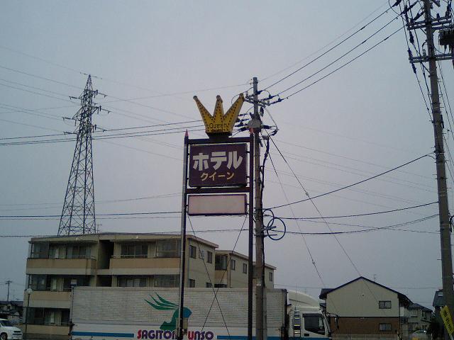 a0065774_2324137.jpg