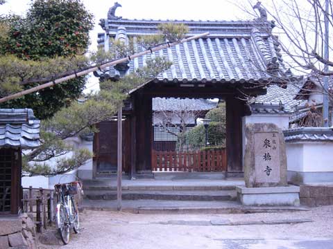 c0107075_21144.jpg