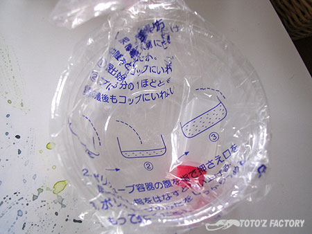使えるものは何でも使う_a0034287_14155443.jpg