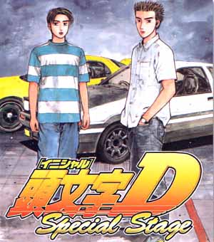 80年代に乗っていたマイカーVOL3 TOYOTA AE86 COROLLA LEVIN1600 GTV_b0065730_22585352.jpg
