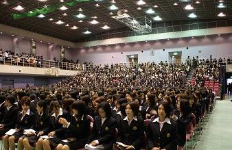 学位記授与式 : 神戸女子大学・短期大学 入試広報課blog 学位記授与式 : 神戸女子大学・短期大学 入試広報課blog