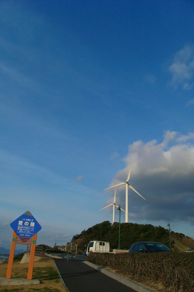 e0015567_2026478.jpg