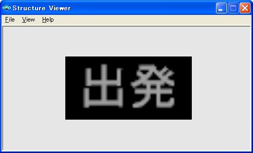 今日はSSが４枚です_f0128581_14203956.jpg