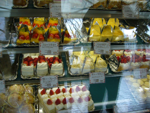バーゼル豊田店 Sweet Memory バーゼル豊田店 Sweet Memory
