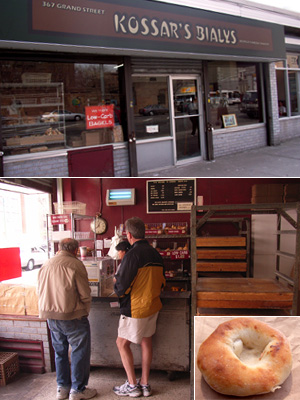 全米最古のビヤリーズ屋さん Kossor\'s Bialys_b0007805_11403793.jpg