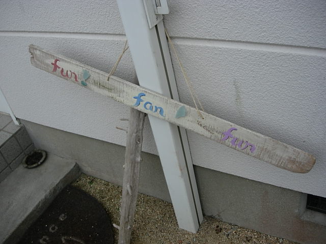 c0085916_2205620.jpg