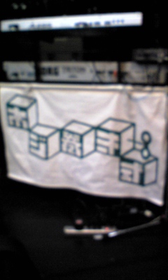 c0038524_1201194.jpg