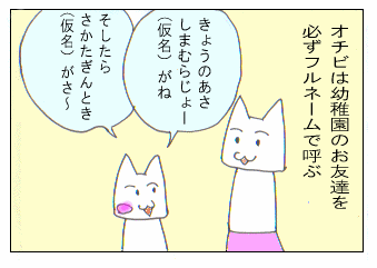 c0064647_1717235.gif