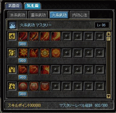f0091762_9481362.gif