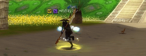 f0091762_953975.gif