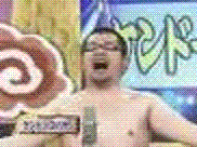d0016489_457257.gif