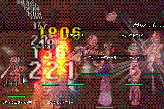 f0004498_485695.gif