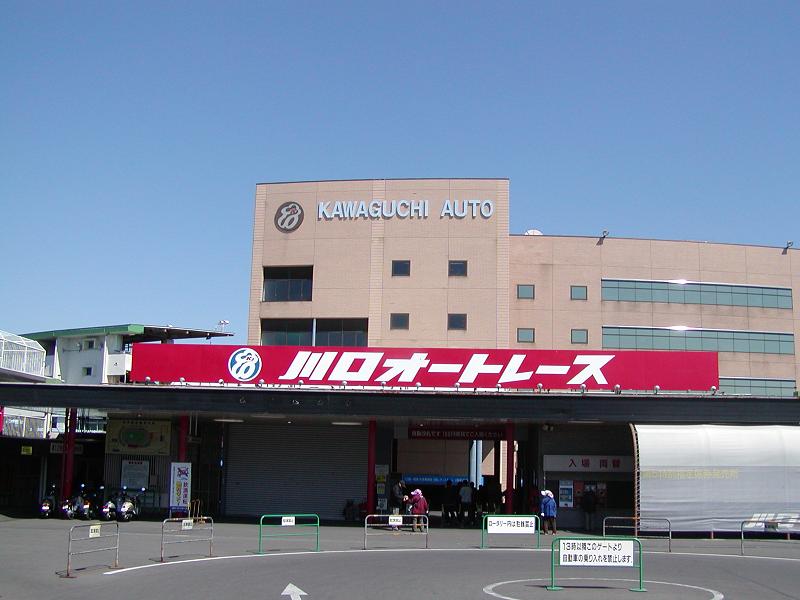 平成18年度埼玉県営第5回第2節 _e0080201_1725643.jpg