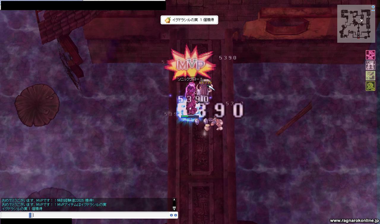 ペクソジン Smile You Son Of A Bitch ペクソジン Smile You Son Of A Bitch