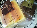 e0028505_17372998.jpg