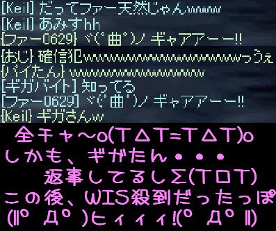 f0072010_19161886.jpg